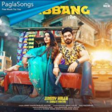 Dabbang Mp3 Dabbang Mp3