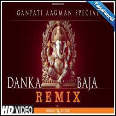 Danka Baja Remix - Kedorck X SD Style Mp3 Danka Baja Remix - Kedorck X SD Style Mp3