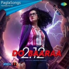 Dariya Hai Mp3 Dariya Hai Mp3