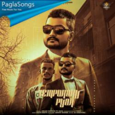 Darling Umra Da Wada Mp3 Darling Umra Da Wada Mp3
