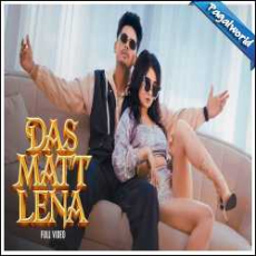 Das Matt Lena Mp3 Das Matt Lena Mp3