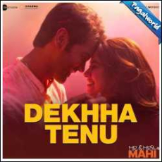 Dekha Tenu Pehli Pehli Baar Ve Mp3 Dekha Tenu Pehli Pehli Baar Ve Mp3